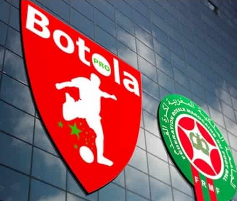 Le MAT et l’OCS accrochés El Guisser voit rouge Le MAT et l’OCS accrochés El Guisser voit rouge