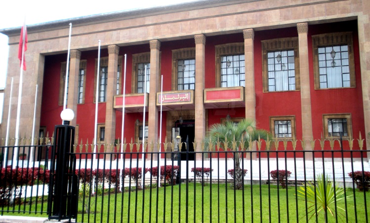 Le Maroc et le Panama déterminés à consolider leurs relations bilatérales Le Maroc et le Panama déterminés à consolider leurs relations bilatérales