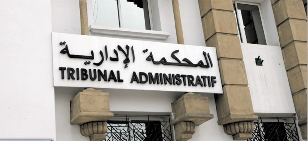 Le tribunal administratif de Casablanca donne droit au Premier secrétaire de l’USFP