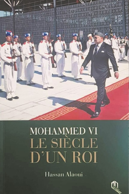 Débat autour du livre “Mohammed VI, le siècle d'un Roi” de Hassan Alaoui
