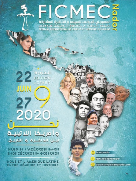 Nouvelle édition du Festival international de cinéma et mémoire commune à Nador