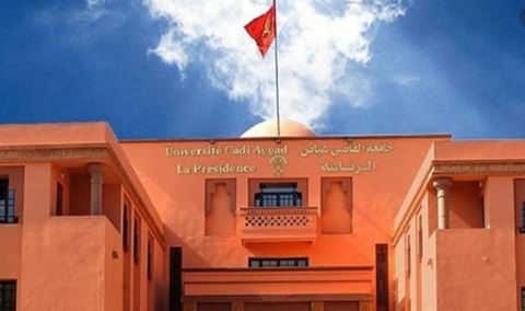 L’Université Cadi Ayyad crée des plateformes électroniques pour le suivi des cours à distance L’Université Cadi Ayyad crée des plateformes électroniques pour le suivi des cours à distance