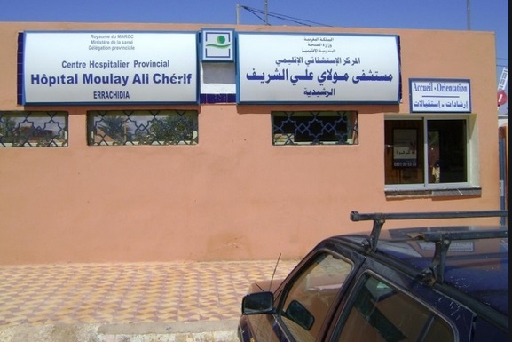 Mobilisation générale à l’hôpital Moulay Ali Chérif d’Errachidia