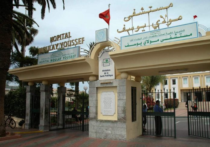 L’hôpital Moulay Youssef de Casablanca renforce sa capacité litière