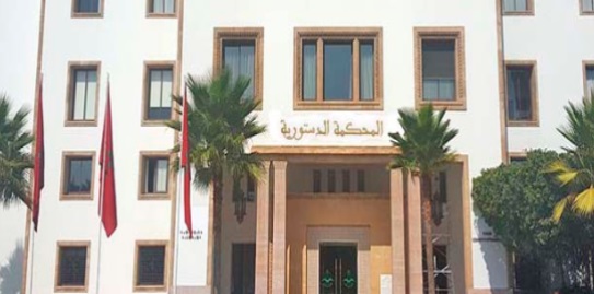 Quelques paradoxes du droit public marocain en temps de crise