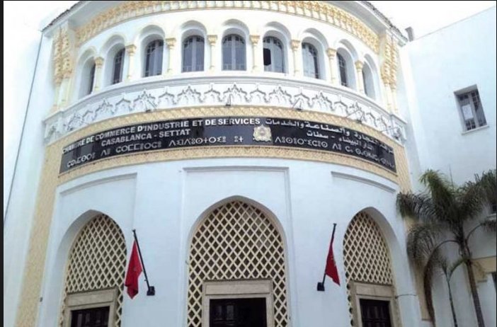 ​Les propositions de sortie de crise de la Chambre  de commerce de la région de Casablanca-Settat