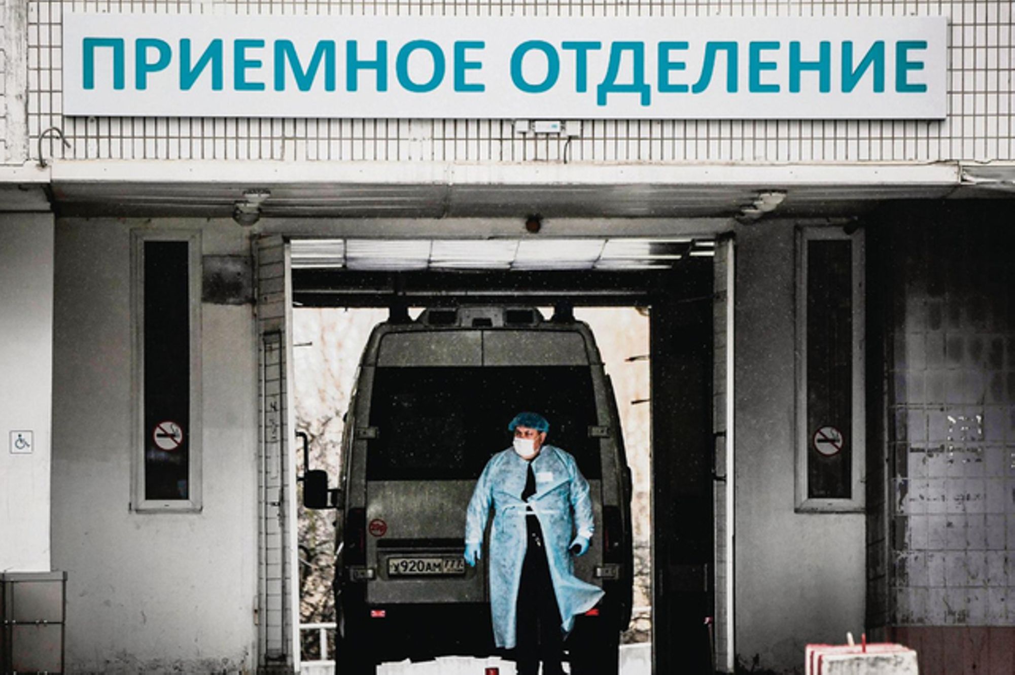 ​Coronavirus : Pourquoi une si faible mortalité  en Russie ?