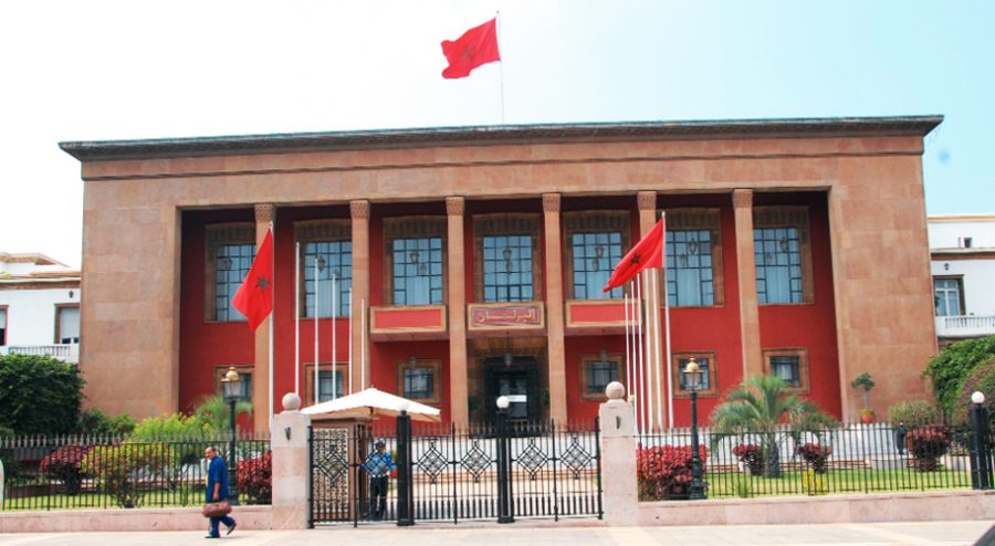 Réunion de Habib El Malki avec les présidents des groupes et groupement parlementaires Réunion de Habib El Malki avec les présidents des groupes et groupement parlementaires