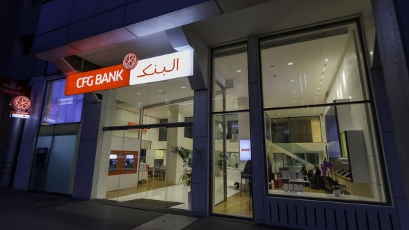 ​Progression du PNB de la CFG Bank au premier trimestre