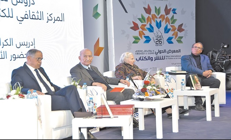 ​Abderrahmane El Youssoufi  : Un homme d’Etat au service de la culture