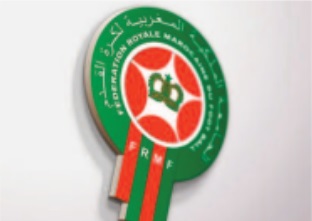 La FRMF dément les informations faisant état de la non reprise du championnat national La FRMF dément les informations faisant état de la non reprise du championnat national