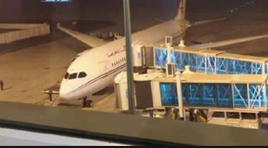 310 Marocains rapatriés d'Andalousie 310 Marocains rapatriés d'Andalousie