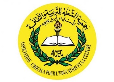 ​Chouala demande au gouvernement de protéger les droits des enfants marocains