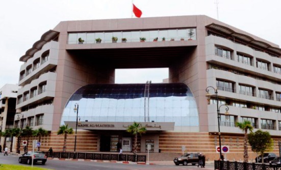 Récession ? BAM abaisse son taux directeur à un niveau historique Récession ? BAM abaisse son taux directeur à un niveau historique