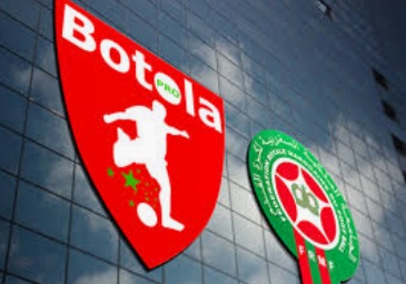 ​La Botola reprendra avec les matches de mise à jour