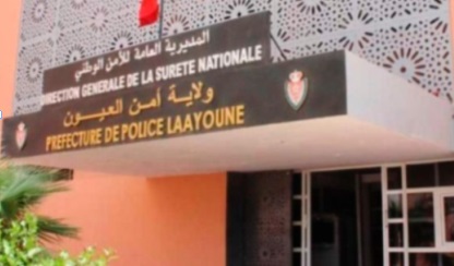 Interpellation de 14 personnes à Laâyoune Interpellation de 14 personnes à Laâyoune