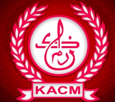 ​Une Assemblée houleuse attend les dirigeants du KACM