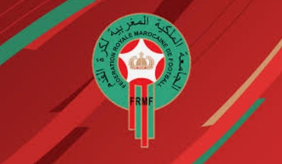 ​Formation au diplôme CAF Pro au Complexe Mohammed VI de football