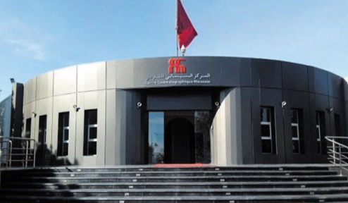 Le CCM prolonge les délais pour  le dépôt des demandes de soutien Le CCM prolonge les délais pour  le dépôt des demandes de soutien