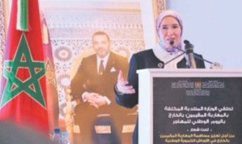 Les Marocains du monde, objet  de toutes les sollicitudes