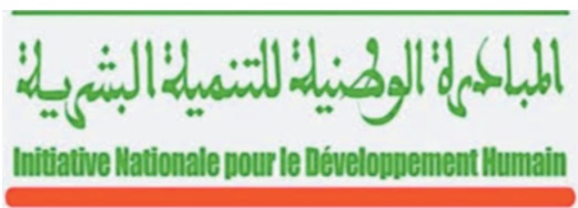 Des projets de l'INDH lancés à Zagora Des projets de l'INDH lancés à Zagora