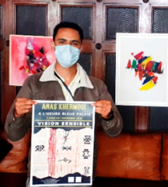 ​Le jeune artiste Anas Khermoui expose sa "Vision sensible" à Essaouira