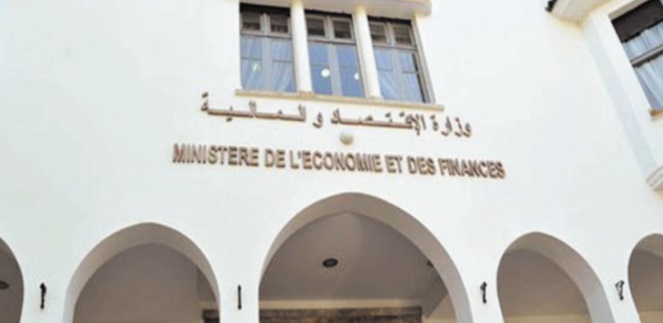 Le déficit budgétaire se creuse de 12,8 MMDH en l’espace d’un mois Le déficit budgétaire se creuse de 12,8 MMDH en l’espace d’un mois