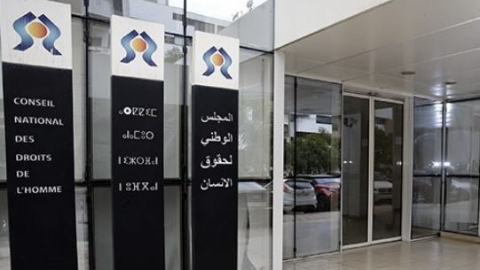 Le CNDH présente à Genève ses propositions de réforme du système des OT des droits de l’Homme de l’ONU Le CNDH présente à Genève ses propositions de réforme du système des OT des droits de l’Homme de l’ONU