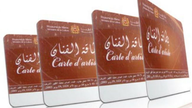 Cartes professionnelles d’ artiste