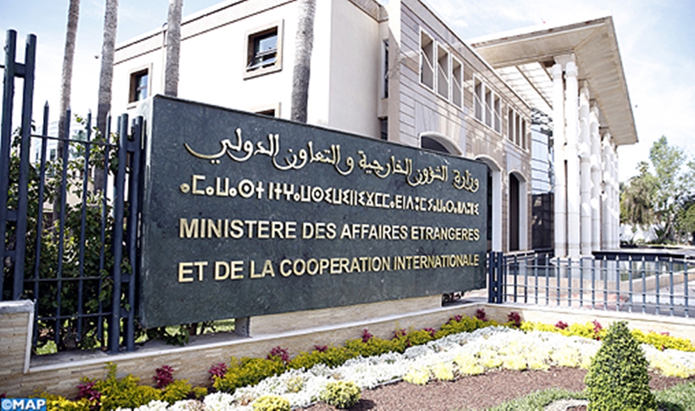 Les jeunes Marocains du monde, objet d' un appel d'offres