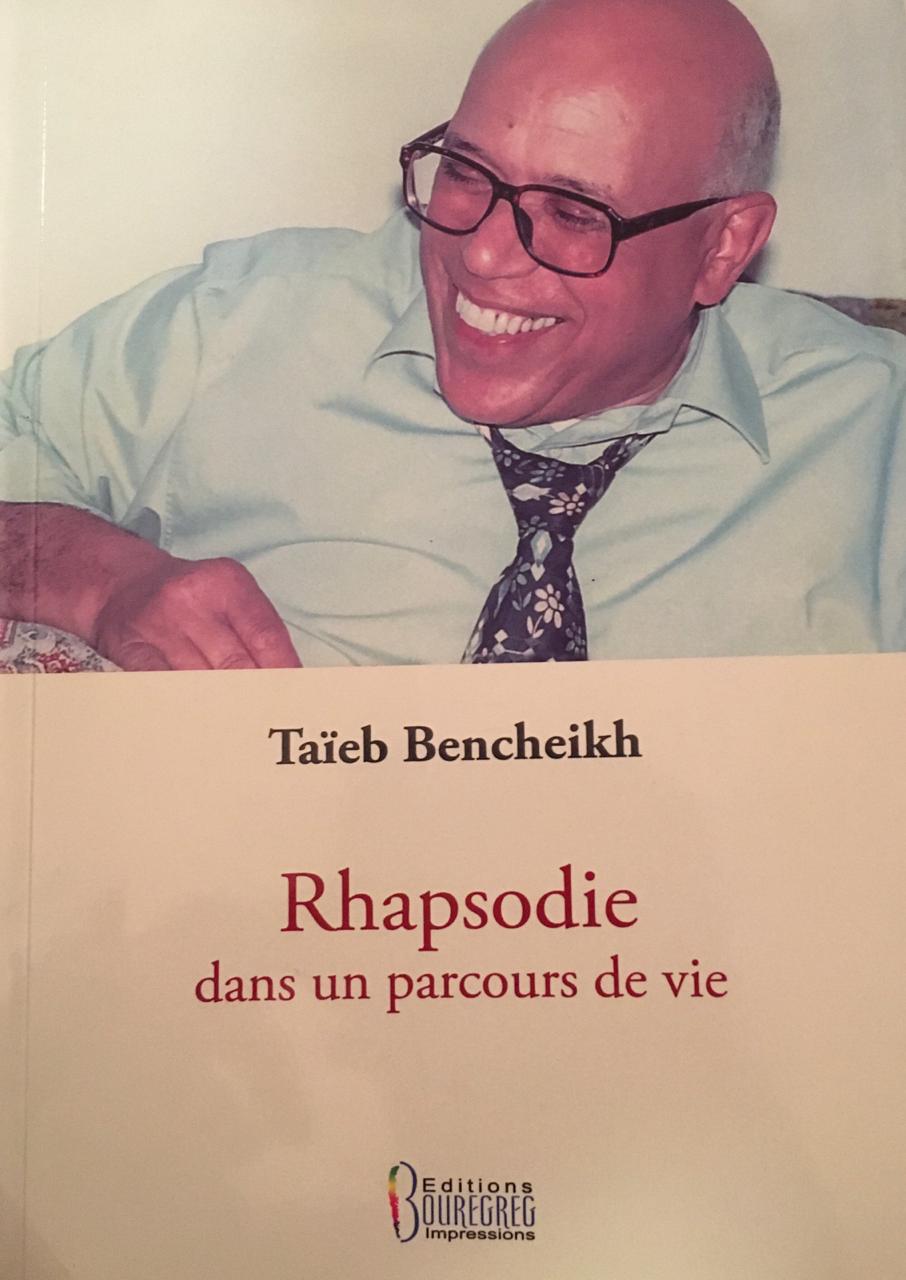 De Taznakht au palais Royal