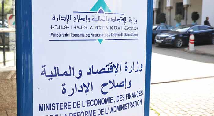 Le Maroc émet avec succès un emprunt obligataire de 1 milliard d'euros en deux tranche