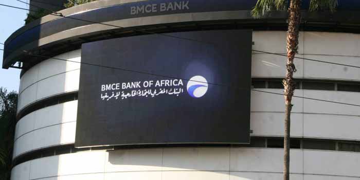 Chute du RNPG de Bank of Africa au premier semestre Chute du RNPG de Bank of Africa au premier semestre