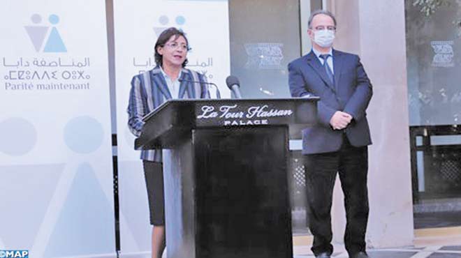 Lancement à Rabat d' une pétition nationale sur la parité