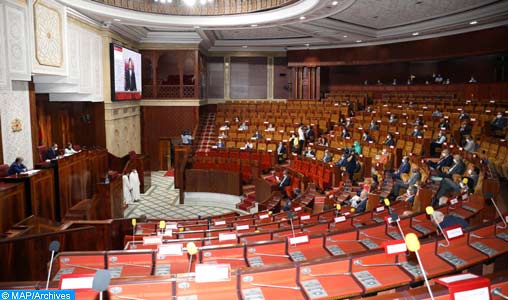 Le projet de loi réorganisant l'Académie du Royaume disséqué en commission parlementaire