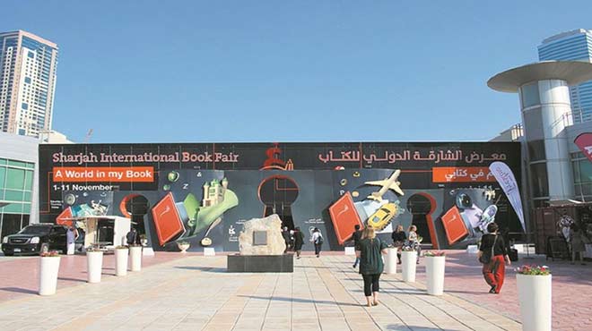 Ouverture du Salon international du livre de Charjah avec la participation du Maroc