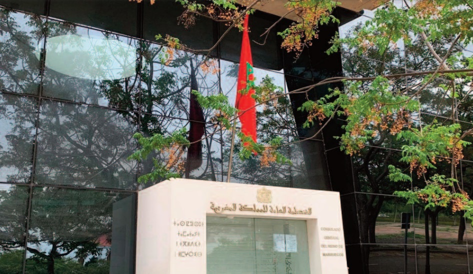 Le Maroc et l'Espagne condamnent fermement les actes de vandalisme et de violence ayant visé notre consulat à Valence