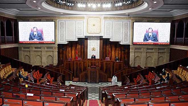 Les provinces du Sud au centre de la séance de politique générale à la Chambre des représentants