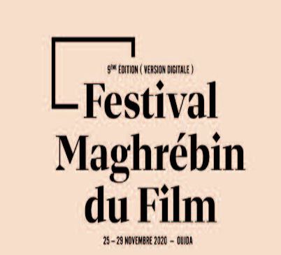 Coup d’ envoi du Festival maghrébin du film d’Oujda