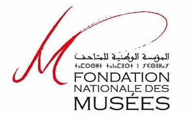 La FNM dénonce l’usurpation d’identité de la fondation et de son président pour l’acquisition d’objets d’art antique et primitif