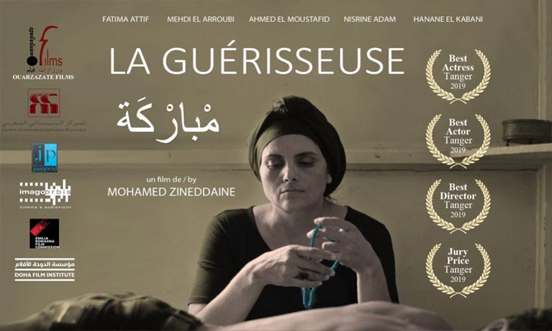 “La Guérisseuse ” de Mohamed Zineddaine, Grand Prix du Festival maghrébin du film d’Oujda