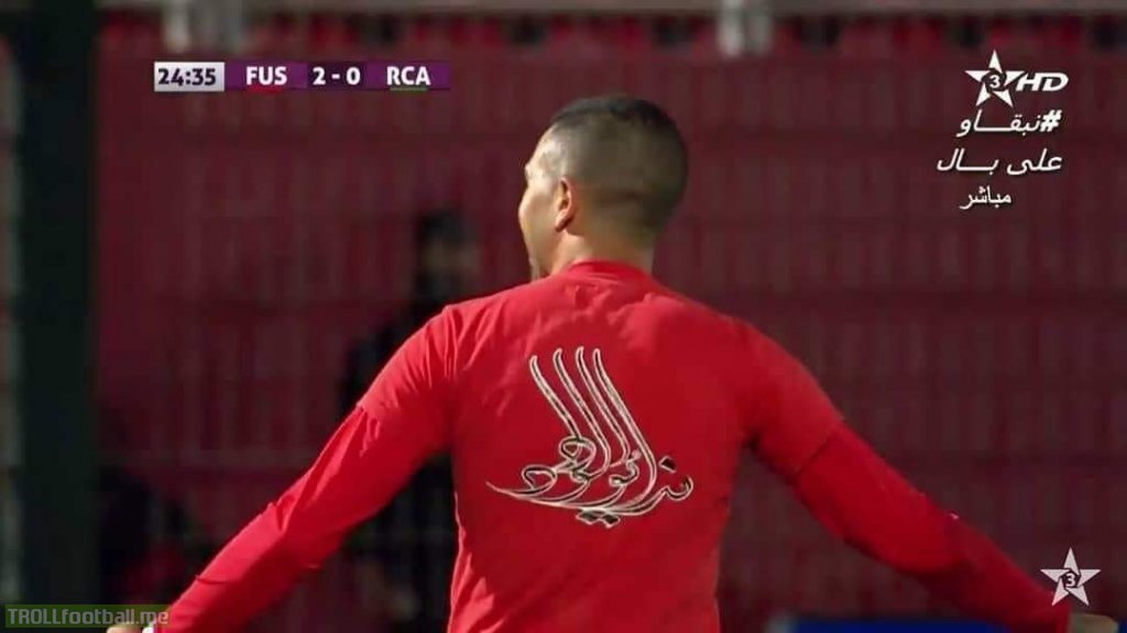 Reda El Hajhouj fait parler de lui d'entrée