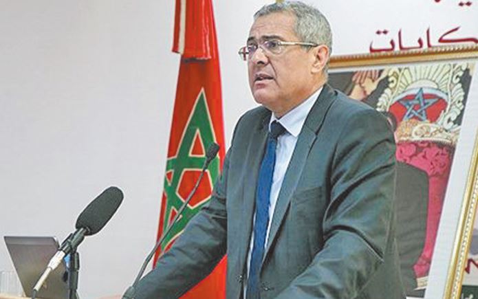 Signature d' un mémorandum d'entente entre le ministère de la Justice et l'Ordre des avocats de Khouribga