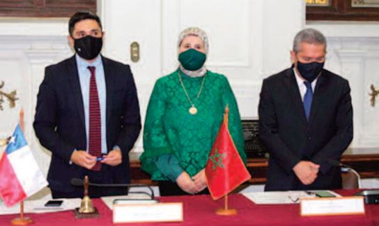La Chambre des représentants devient membre observateur de la Commission de suivi de l'Alliance du Pacifique