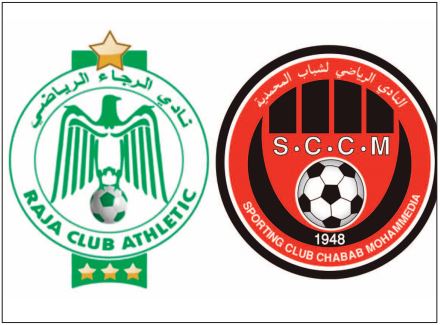 Raja-SCCM à l’ affiche de la 5ème manche de la Botola