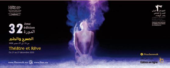 Le FITUC largement suivi par les passionnés du théâtre Le FITUC largement suivi par les passionnés du théâtre