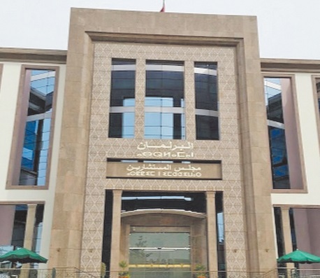 La liquidation des retraites des parlementaires fait polémique à la Chambre des conseillers La liquidation des retraites des parlementaires fait polémique à la Chambre des conseillers