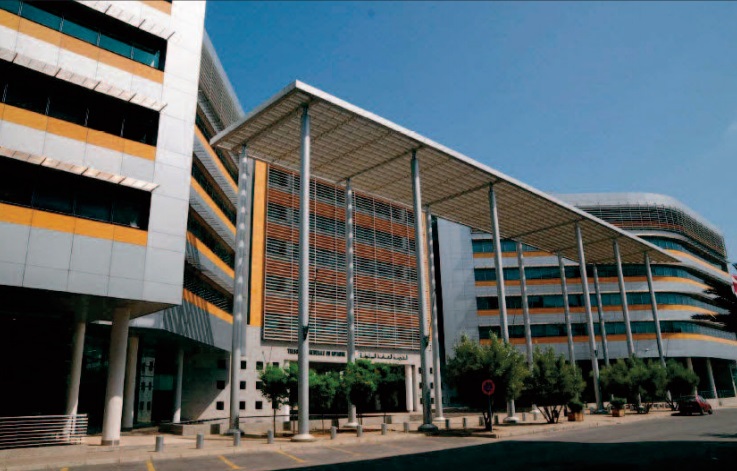 Le déficit budgétaire est ressorti à 82 MMDH à fin décembre 2020 Le déficit budgétaire est ressorti à 82 MMDH à fin décembre 2020