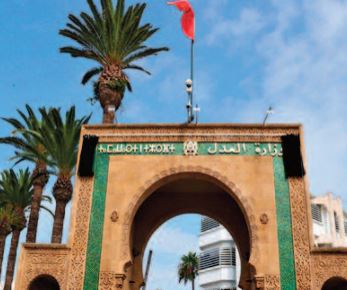 Projet d'Institut supérieur de la magistrature. Aucun manquement au respect du principe de concurrence