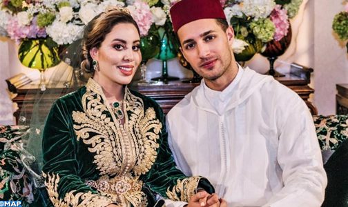 Conclusion de l’ acte de mariage de Lalla Nouhaila avec Ali El Hajji
